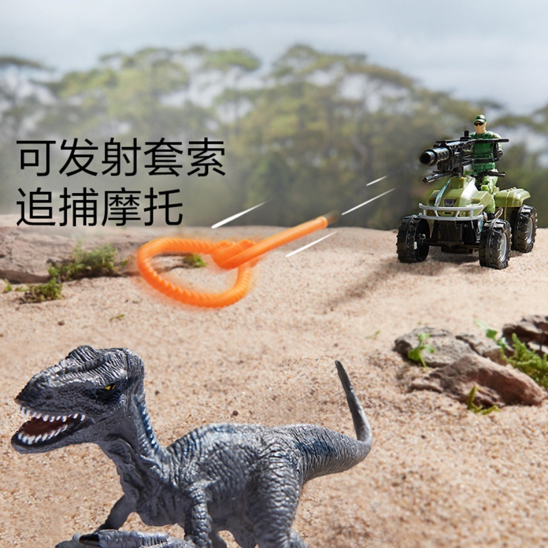 恐龙玩具仿真动物模型侏罗纪世界恐龙抓捕兵人益智