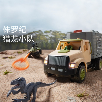 恐龙玩具仿真动物模型侏罗纪世界恐龙抓捕兵人益智