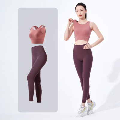 【活力提拉两件套】休闲时尚瑜伽服套装女运动裤健身跑步春季聚拢