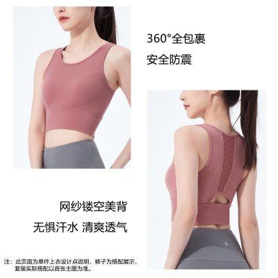 【活力提拉两件套】休闲时尚瑜伽服套装女运动裤健身跑步春季聚拢