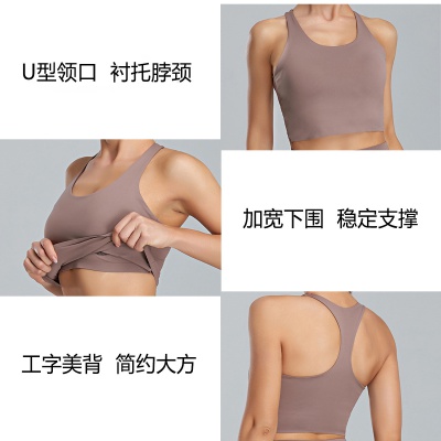 【柔肤美背】瑜伽服套装两件套时尚潮流女士运动套装春季新款跑步