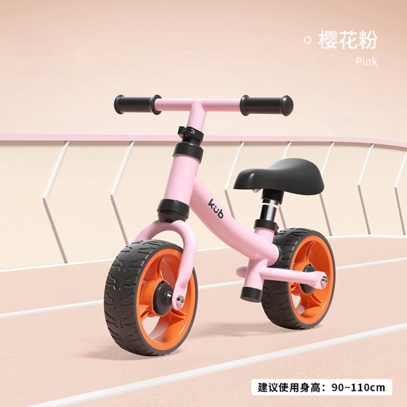 儿童平衡车无脚踏18个月-4岁宝宝玩具学步溜溜车滑行车滑步车