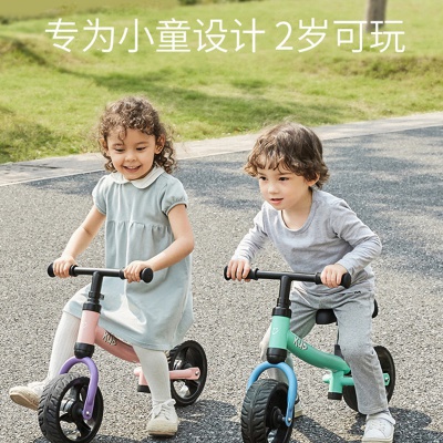 儿童平衡车无脚踏18个月-4岁宝宝玩具学步溜溜车滑行车滑步车