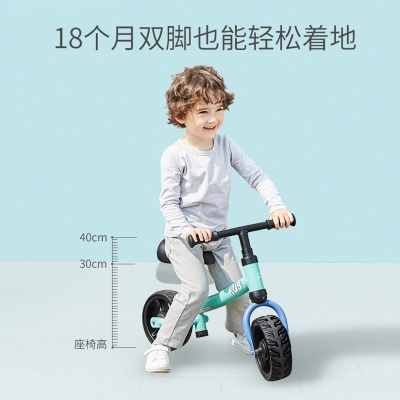 儿童平衡车无脚踏18个月-4岁宝宝玩具学步溜溜车滑行车滑步车