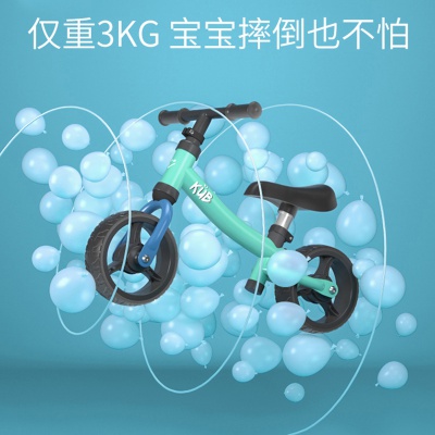 儿童平衡车无脚踏18个月-4岁宝宝玩具学步溜溜车滑行车滑步车