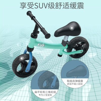 儿童平衡车无脚踏18个月-4岁宝宝玩具学步溜溜车滑行车滑步车
