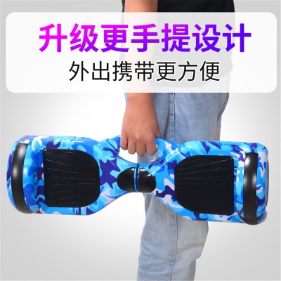 7寸儿童智能电动平衡车发光轮两轮平行重力体感巡逻男孩女孩礼物