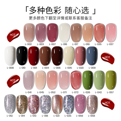 美甲套装全套工具初学者家用做指甲油胶开店专业美甲店光疗机烤灯