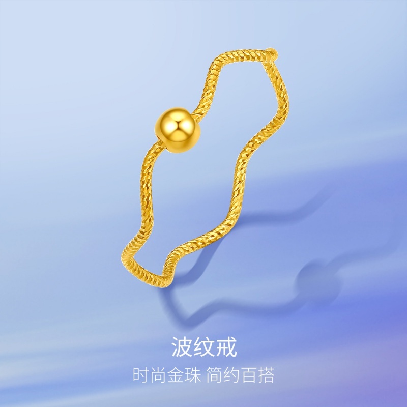 足金戒指女小金珠光珠浪花素圈戒指尾戒指环