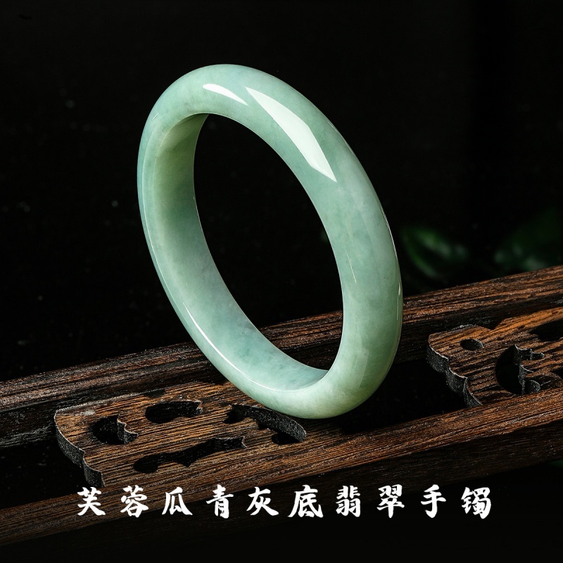 天然翡翠手镯芙蓉种瓜青灰底平安镯新品玉镯子