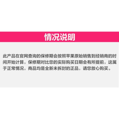 AirPods Pro(第一代)无线充电主动降噪无线蓝牙耳机