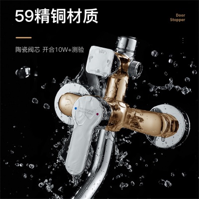 不锈钢淋浴花洒套装家用卫浴淋雨洗澡水龙头沐浴增压恒温喷头1286