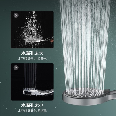 增压花洒喷头淋浴大出水量浴室热水器洗澡淋雨沐浴套装浴霸花晒头