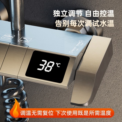 恒温枪灰色淋浴花洒套装钢琴按键增压喷头全铜主体淋浴器浴室家用