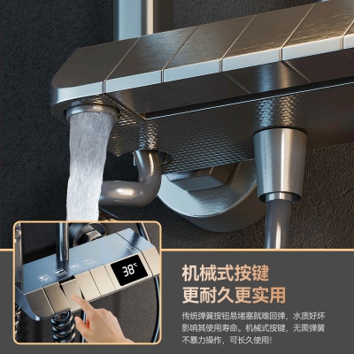 恒温枪灰色淋浴花洒套装钢琴按键增压喷头全铜主体淋浴器浴室家用