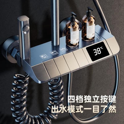 恒温枪灰色淋浴花洒套装钢琴按键增压喷头全铜主体淋浴器浴室家用