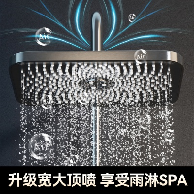恒温枪灰色淋浴花洒套装钢琴按键增压喷头全铜主体淋浴器浴室家用