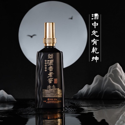 【精致礼盒】泸州老窖总厂出品泸州臻传52度浓香型酒水白酒整箱