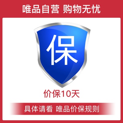 西班牙原瓶进口 奥兰小红帽干红葡萄酒750ml*6瓶 整箱装