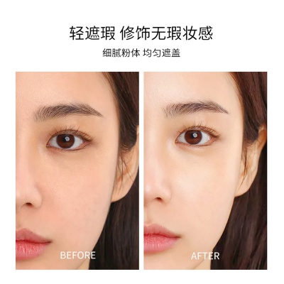 防晒隔离霜遮瑕三合一防晒霜隔离紫外线防晒霜女面部粉底液不脱妆