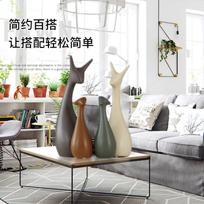 【小鹿陶艺摆件】创意家居装饰小摆件电视柜客厅陶瓷简约工艺饰品