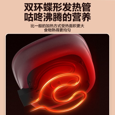 【爆款推荐一机多用】6L家用多功能电火锅电煮锅LHN30D