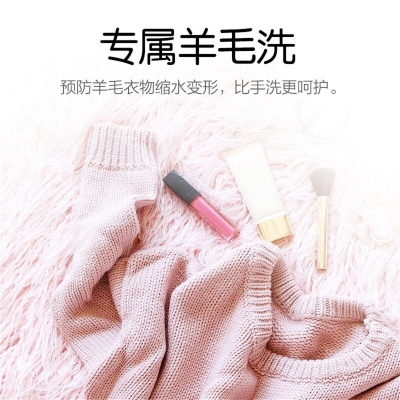 【全网爆品】】10KG一级变频双喷淋统帅全自动滚筒洗衣机SE