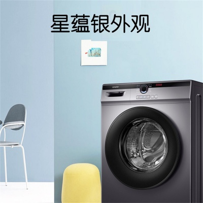 【全网爆品】】10KG一级变频双喷淋统帅全自动滚筒洗衣机SE