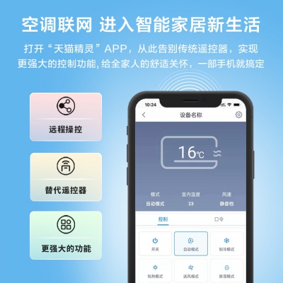大3匹P一级变频客厅家用立式空调柜机（专）
