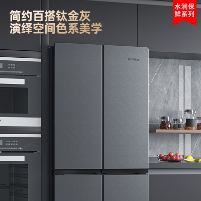 409升 节能养鲜四门四开门家用低噪音电冰箱BCD-409GQ4S