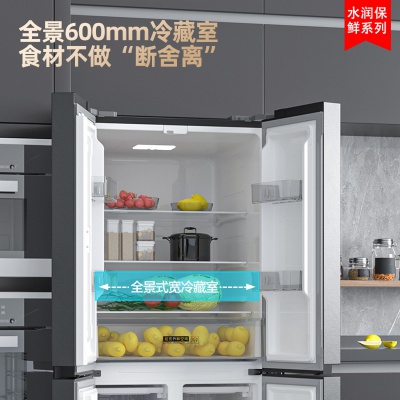 409升 节能养鲜四门四开门家用低噪音电冰箱BCD-409GQ4S