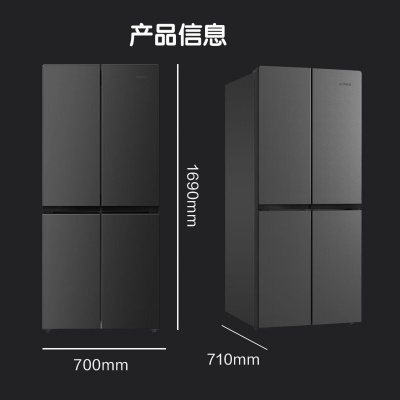 409升 节能养鲜四门四开门家用低噪音电冰箱BCD-409GQ4S