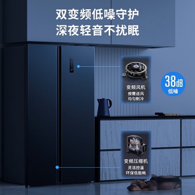 501升双开门风冷无霜一级能效双变频家用大容量冰箱低噪节能净味