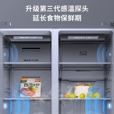 501升双开门风冷无霜一级能效双变频家用大容量冰箱低噪节能净味