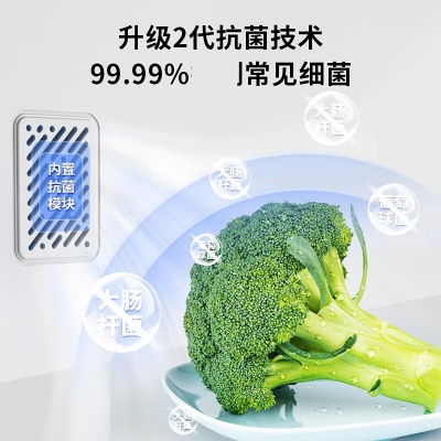 501升双开门风冷无霜一级能效双变频家用大容量冰箱低噪节能净味