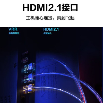 55英寸护眼模式智能电视液晶高清家用wifi高配置远场语音
