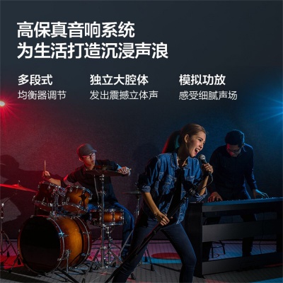 海信Vidda 32V1F-R 32英寸 高清智能平板网络液晶悬浮全面屏电视