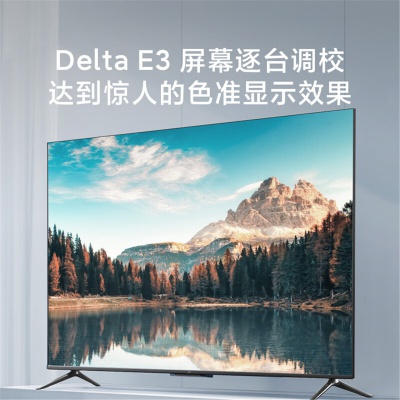 EA55家用55英寸金属全面屏远场语音4K超高清四核智能教育电视机