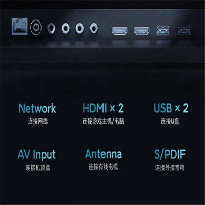EA55家用55英寸金属全面屏远场语音4K超高清四核智能教育电视机