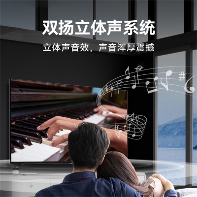 42英寸wifi智能高清液晶屏蓝牙语音电视卧室手机投屏
