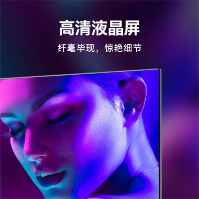 42英寸wifi智能高清液晶屏蓝牙语音电视卧室手机投屏
