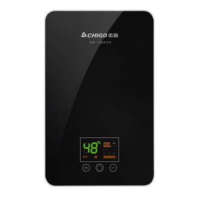 即热式电热水器  省电家用集成淋浴洗澡免储水ZG-KB501 5500W