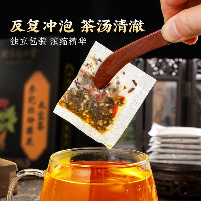 3盒九宝茶男士男人专用滋补茶体力疲劳养生茶搭配鹿鞭片丸膏滋补