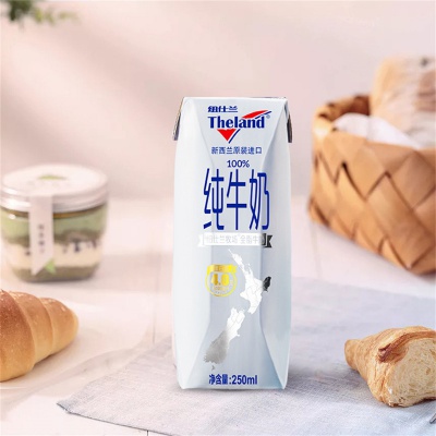 【送礼】新西兰进口4.0g蛋白全脂牛奶250ml*24盒整箱