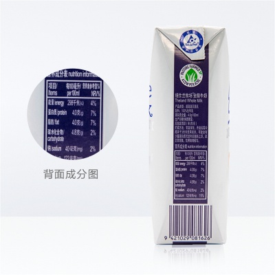 【送礼】新西兰进口4.0g蛋白全脂牛奶250ml*24盒整箱