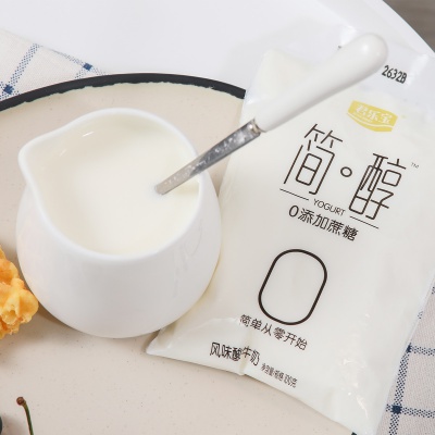 【低温】简醇0蔗糖原味酸奶益生菌发酵乳无蔗糖风味牛奶