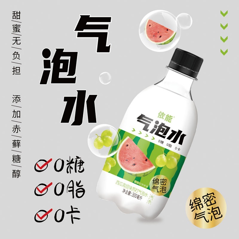 依能苏打气泡水