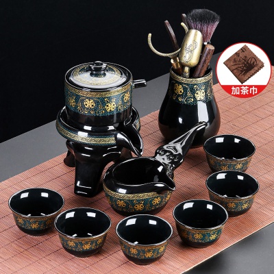 自动懒人泡茶器中式高档防烫青瓷泡茶壶客厅家用功夫茶杯套装用品