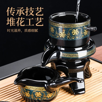 自动懒人泡茶器中式高档防烫青瓷泡茶壶客厅家用功夫茶杯套装用品