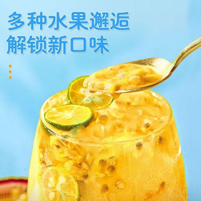 百香果金桔柠檬茶青桔水果茶冲泡冲饮夏季泡水喝的东西花果花茶包